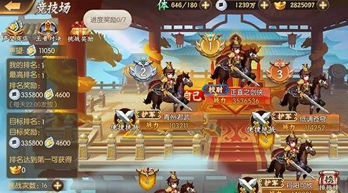 10241少年名将沦落者之夜