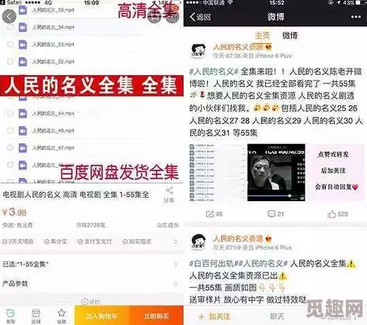 国内精品乱码卡一卡2卡麻豆指的是国产视频网站常见的播放问题及解决方法