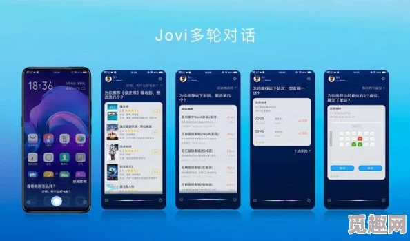 456官网全新界面设计上线，体验更流畅的购物之旅