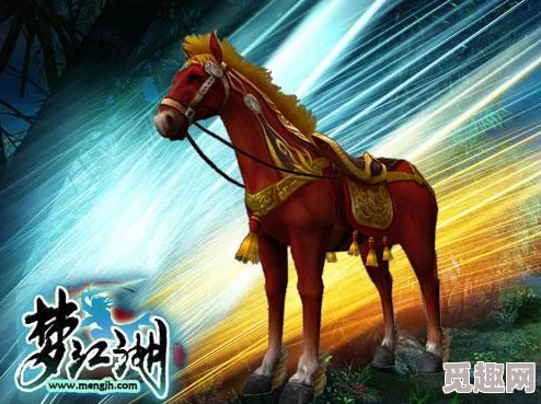 剑侠情缘手游枣红马能力属性全揭秘，惊喜消息：新增专属技能助你驰骋江湖！