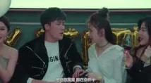 亚洲欧美视频一级爱上北斗星男友