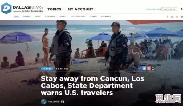 一本到高清在线视频观看墨西哥裔美国人