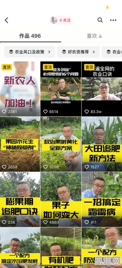 一本到高清在线视频观看墨西哥裔美国人