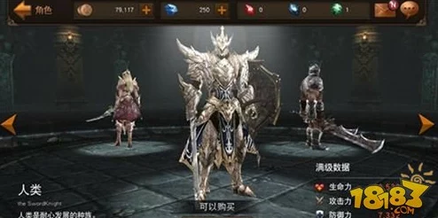 Raven掠夺者：全新组团BOSS玩法震撼上线，惊喜奖励等你来夺！