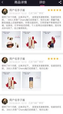 性福宝app污用户激增，体验升级带来全新感受