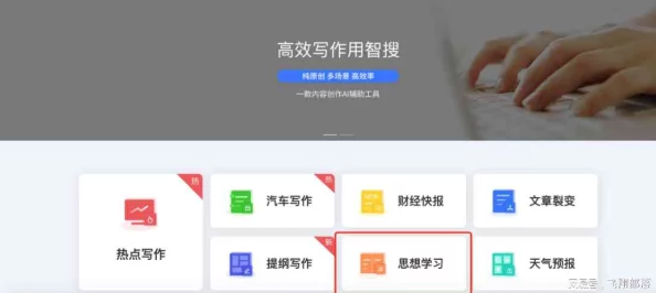 无需付费免费软件推荐这些软件功能强大且完全免费使用