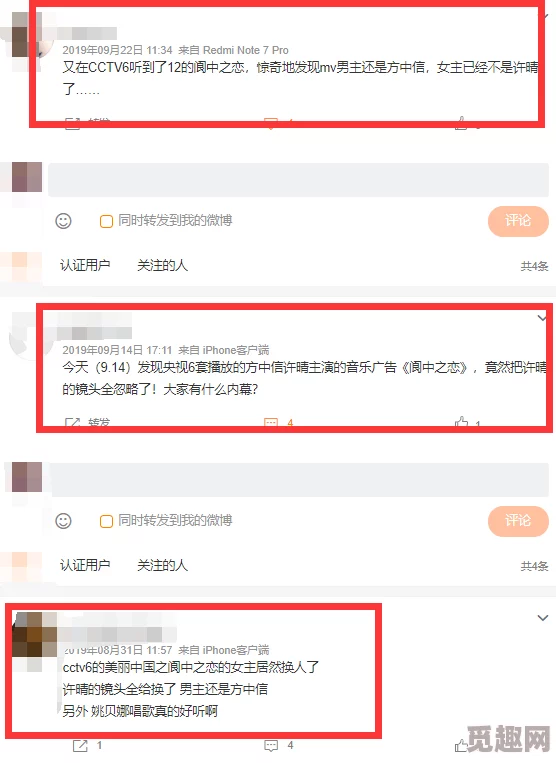 17c吃瓜网官网反差婊app一个专注于提供娱乐八卦和社会热点新闻的平台，让你轻松掌握最新动态