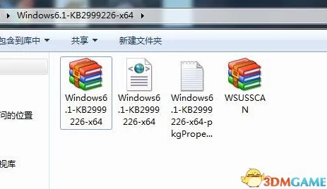 c逼软件一种用于压缩和解压文件的工具，常见于Windows系统