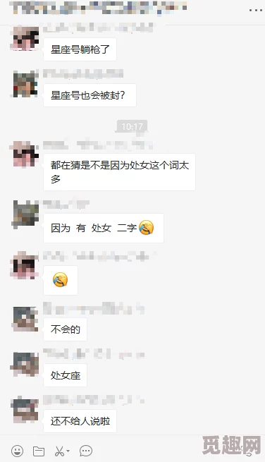 张津瑜国产AV一区二区此标题涉及成人内容，需谨慎浏览