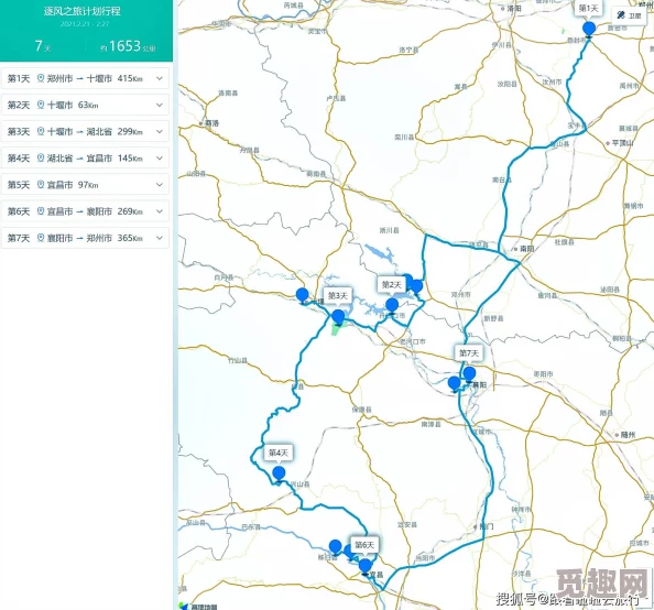 Fulao2粉色标路线检测该路线用于指引游客探索景区的美丽风光