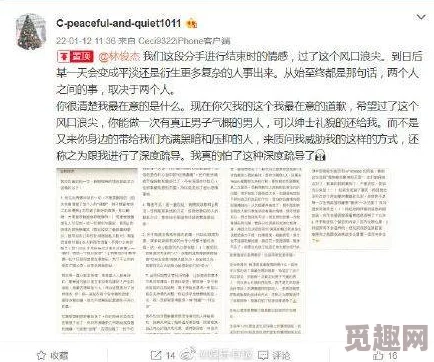 www人妻指的是已婚女性在网络上的活动或相关内容的统称