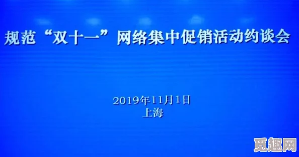 人马大战crm指的是企业内部不同部门或团队之间的激烈竞争与合作关系