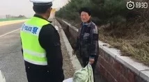 一级中国乱子伦视频近日，某知名导演因涉嫌违规拍摄被警方调查