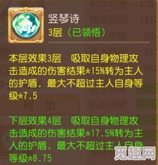 大话西游手游重大更新！神兽解锁专属惊喜：金爪蟠龙头像框震撼登场！