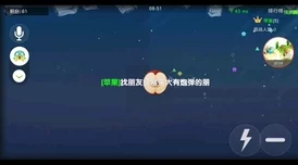 球球大作战蹭球危险性深度剖析：策略与风险并存，惊喜消息！全新安全蹭球技巧揭秘