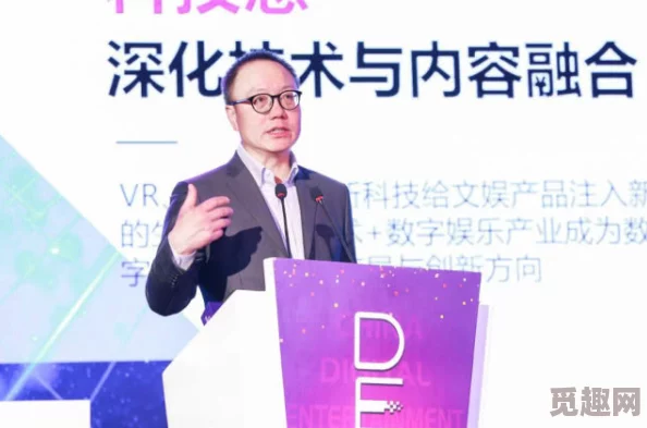 聚合中文网总裁他每天都在装穷近日被曝出与多位知名企业家合作新项目