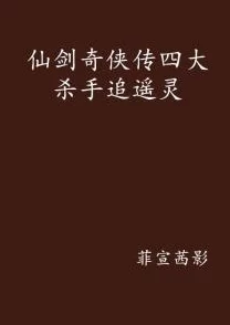 np超级乱淫伦短篇小说积极向上，追求真善美，传递正能量，拥抱生活的美好与希望