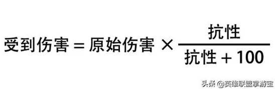 明日之后伤害计算公式大揭秘！全新版本更新带来惊喜伤害算法一览