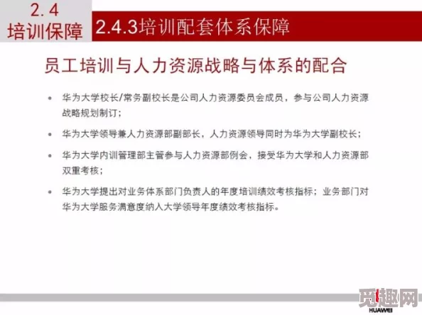 调教折磨喷水h近日一项新研究显示这种题材在年轻人中越来越受欢迎，吸引了大量关注