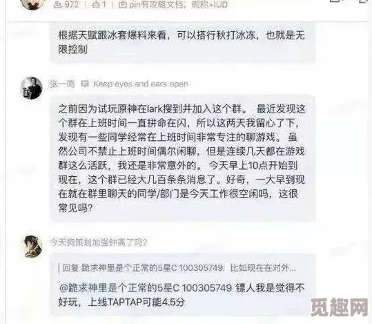 调教折磨喷水h近日一项新研究显示这种题材在年轻人中越来越受欢迎，吸引了大量关注