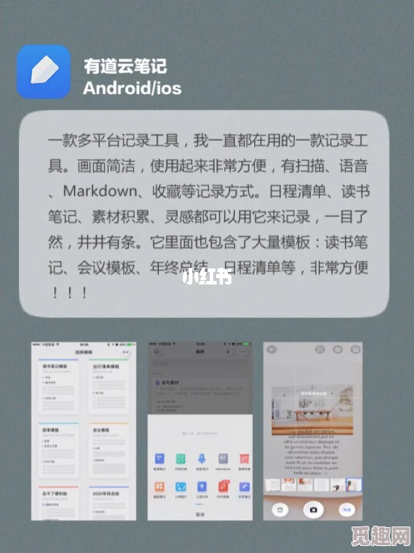 流氓软件大全app软件下载网页记忆让我们珍惜每一个瞬间，铭记美好与成长的力量