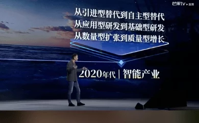 ts思涵越狱2011勇敢追梦不怕困难坚持到底终会成功