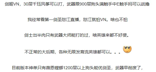 孟静薇擎牧野全文免费阅读无弹窗最新章节更新引发读者热议