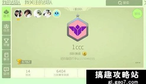 耐心大比拼再升级！贪吃蛇大作战：揭秘与对手周旋技巧，更有惊喜奖励等你拿！