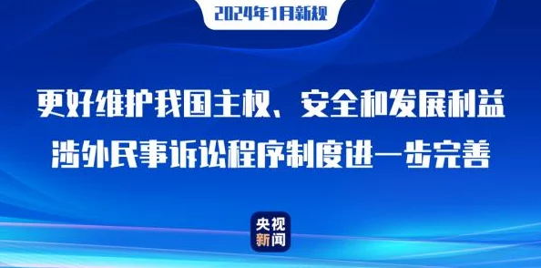 69xx.com网站维护升级预计将于2024年1月1日完成