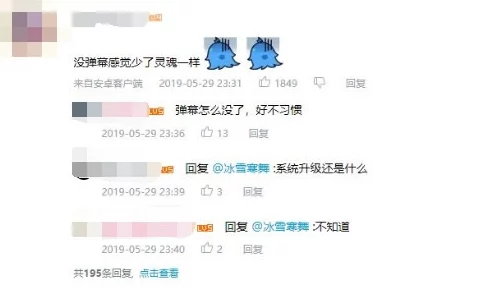 黑料网下网站维护升级预计将于三天内完成恢复访问