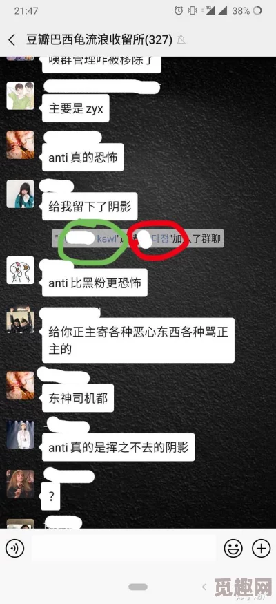 黑料不打烊万里长征传送门隐藏入口疑似出现新线索多方用户反馈无法访问