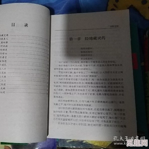 翁淫系的小说短篇目录新增三篇短篇小说合集共计六万字