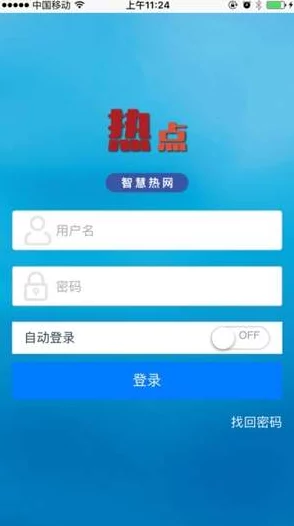 黄篇app版本更新新增自定义阅读背景功能