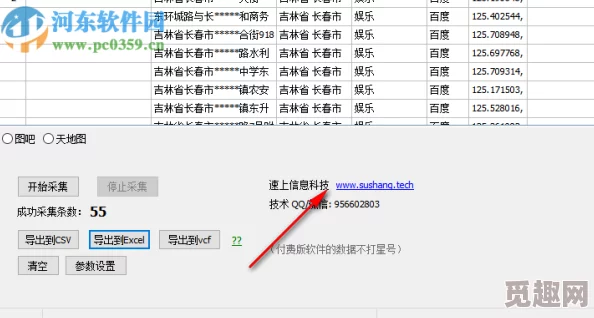 zzij开发日志更新新增怪物和地图优化游戏性能提升