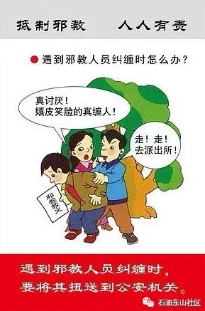 兽人污让我们一起传播正能量，关注内心的善良与美好，共同创造和谐的世界