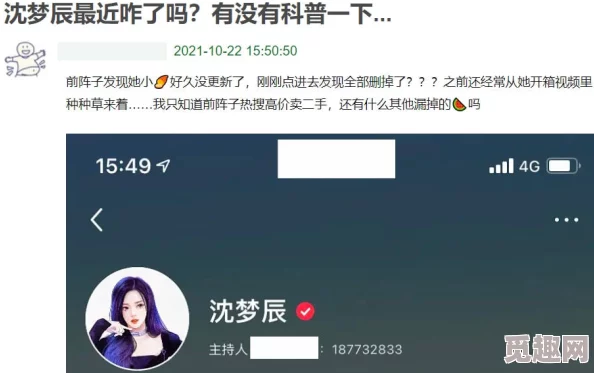 亚洲处破女该内容涉及敏感话题，建议避免讨论。