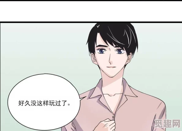 韩漫歪揭秘韩国另类漫画的创作历程与文化现象