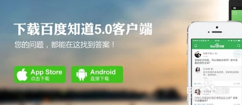 丝瓜app下载安装丝瓜ios苏州晶体目录大全版本更新至v2.3.0新增在线客服和用户反馈功能