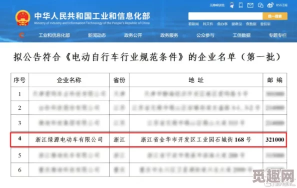 日韩一级一片资源更新至2024年10月高清版本持续上传中