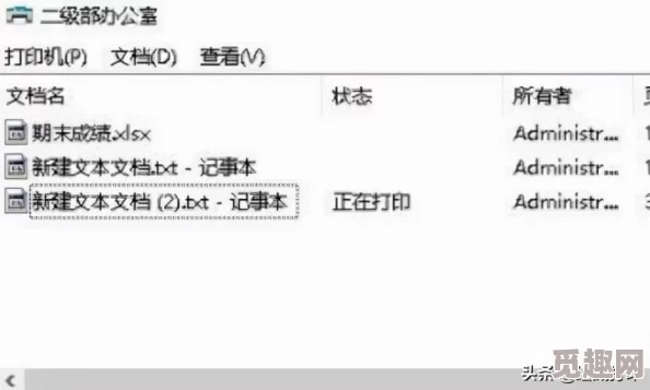 打印机文档被挂起怎么解决尝试重启打印机服务或清除打印队列检查打印机连接和驱动程序