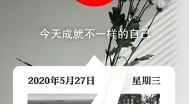 宝贝∽好硬∽好爽一再来视频唐人街探案3携手共进勇敢追梦展现团结力量