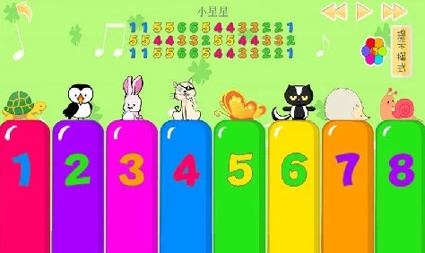 2024年精选小孩子玩的游戏：适合小孩的手游下载大全爆料