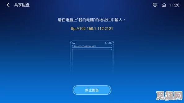 51cg1.fun192.168.1.1系统升级维护中预计今晚恢复访问