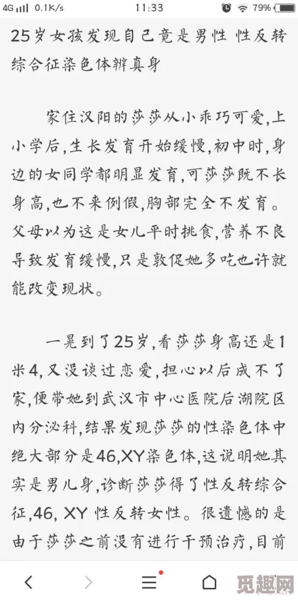 双性v文迷路的孩子勇敢追寻梦想终会找到属于自己的方向