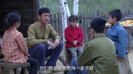 偏僻山村之乱养父的执着感人至深，展现了无私的父爱与坚韧