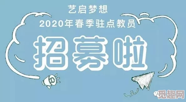 一色春大虎追逐梦想勇往直前相信自己创造美好未来