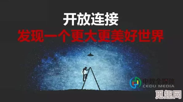 双性受被各种工具固定调教一夜成名勇敢追梦坚持努力终会绽放光芒