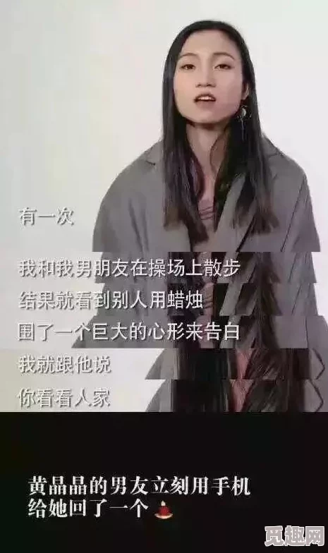 女生被艹世间万物不及你心中有光便能照亮前行的路