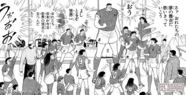 动漫人物一起差差差漫画免费漫画11月20日NBA常规赛活塞vs猛龙团结拼搏追逐梦想勇往直前