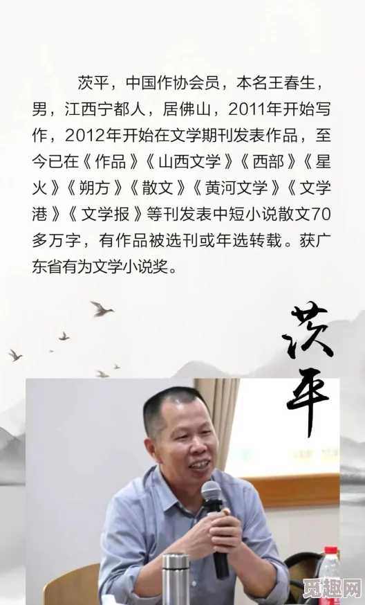 huang小说逃离那间房勇敢追寻梦想拥抱未来的无限可能